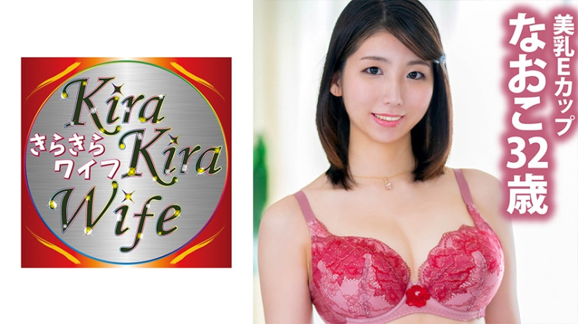 快感に顔を歪めイキまくる美乳