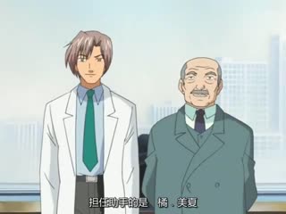 【动漫卡通】悲惨的生殖诊室护士 前編