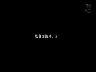 [中文字幕]SSNI-127遂に流出！国民的アイドルの熱愛ス第01集