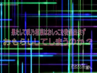 【另类】水中放药让听话少妇穴中加自慰器客厅走动时长22分钟