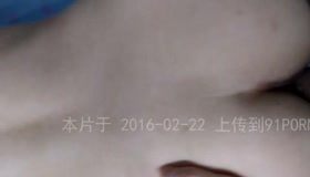 后入沈阳骚妇打屁屁