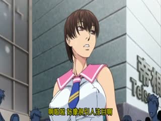 成为俘虏被妳干2[井云泰助]QNB-M017