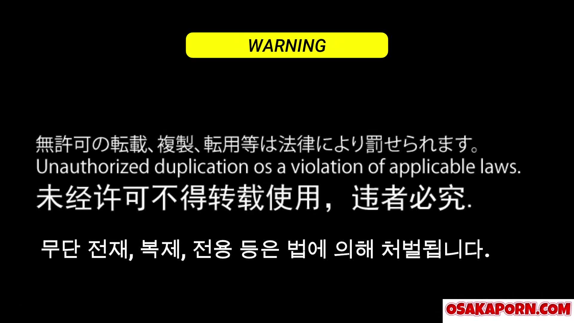 Japanese girl enjoys footjob and stepping on dick with high heels. Amateur Asian loves sex of with black tights. Sakura 23 OSAKAPORN-58428447