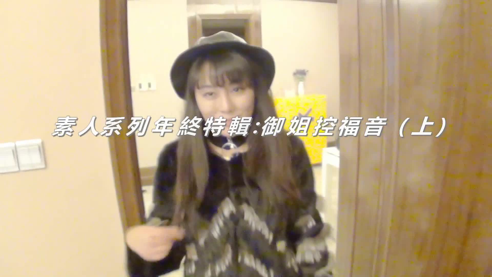 富二代大战素人系列重金约啪温柔大方美丽御姐牛仔背带裤大奶大乳头呻吟声诱人听的心痒痒颜射对白刺激1080P原版