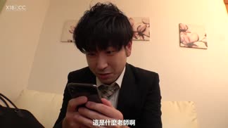 MRSS-104妻子學生時的班導手機中有大量和妻子的做愛自拍影片