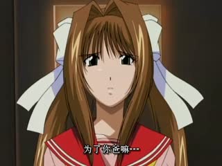 #学園 ～恥辱の図式～ 前編