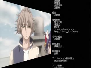 少女戦機ブレインジャッカー 「美神陥落_リン=カイフォン」