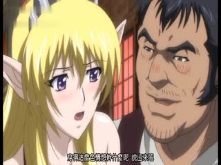 妖精公主妮娜Vol.02触手套装的荡妇公主PXY-10058