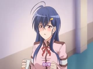 被揭发的学生会长 上卷