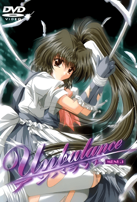 Unbalance アンランス MENU.1