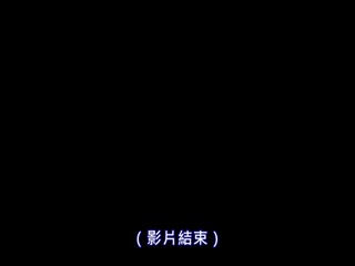 [中文字幕]LXV-017ラグジュTV×PRESTIGEPREMIUM15第13集