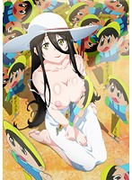 都市伝説シリー 其の参 八尺さん