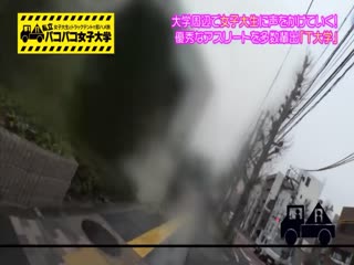 MIUM-234 【Fカップ留学生from台湾】経験人数1人！！フェラ未経験！！！「日本語」はワカラナイけど「オナニー」はワカル！？むっつりFcup留学生シャンメイちゃん！