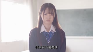 最初與最棒的違反校規「學校中出解禁」 松本一香 SDAB-115