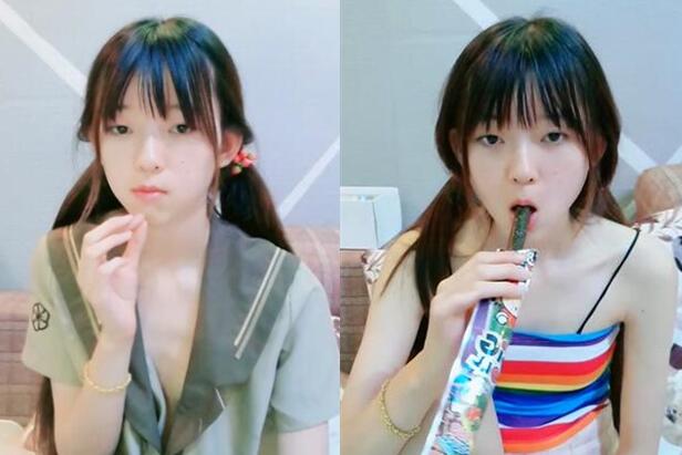 超嫩青春小萝莉咬一口幼萝娇小苗条极品粉鲍小翘臀撅起来被无套插入插得喊爸爸淫叫不断口爆道具都能玩