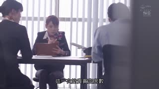 持续轮奸堕落美腿空姐