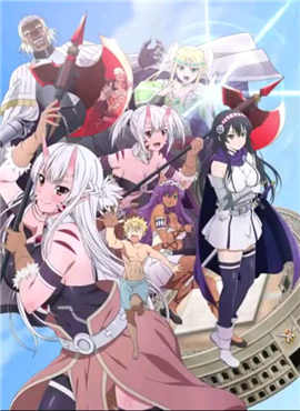 ピーター・グリルと賢者の時間 02