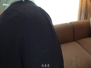 SIRO-4644 淑やかで清純さが滲み出美尻JD登場