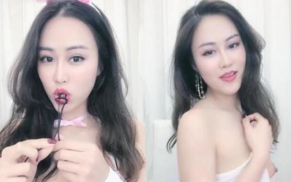 颜值不错兔女郎装扮少妇诱惑自摸露奶脱下内裤椅子上掰开特写很是诱惑喜欢不要错过