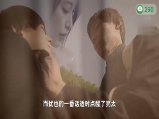 【水果派】夺奸！两对母子间的乱伦岁月！