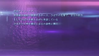 Hentai - White Blue HD