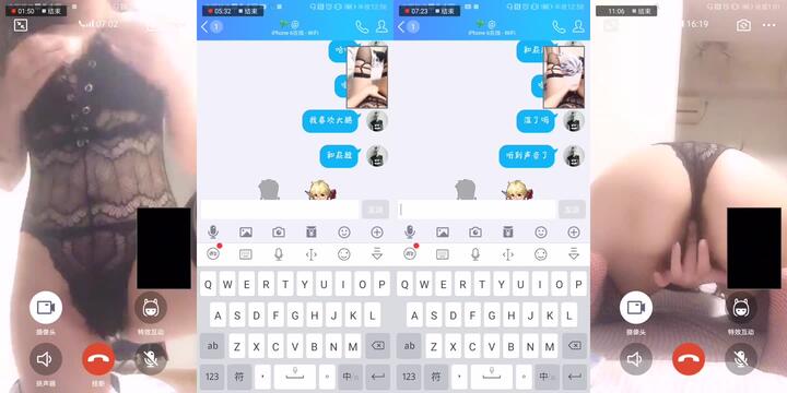 約寶寶 主播 一對一 20190422