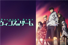 達爾文遊戲 第02話 澀谷