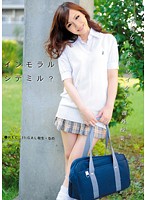 ODFB-030-REC_11 陽向なの