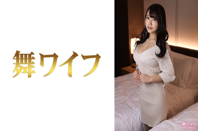冈崎はな 2
