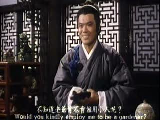 sanji足本玉蒲团