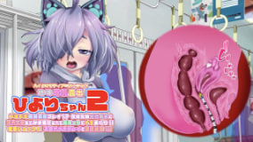 KNOCKOUT 日和酱 巨乳骚货被机械触手爆操三洞 火车上狂喷高潮汁液