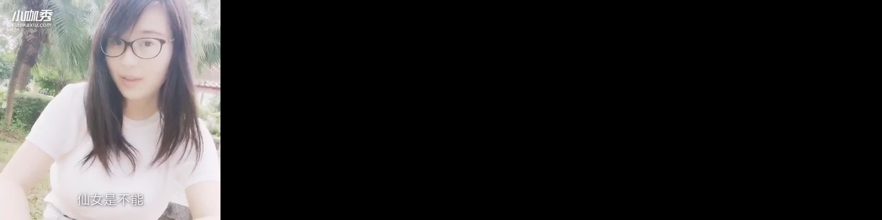 微博巨乳女神@吃醋的KK收費圖片+視頻[430P61V] 秒拍KK Part (55)