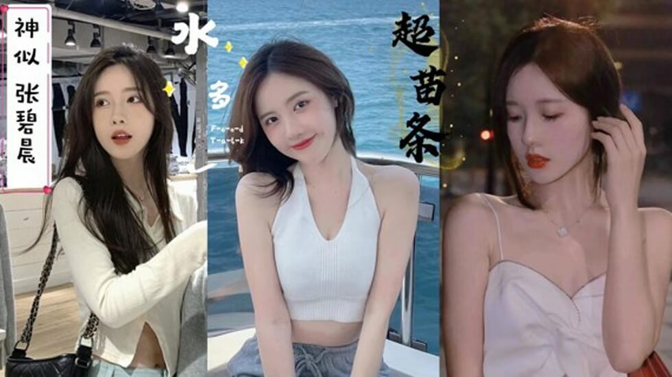 gc专攻高颜值极品车模呻吟声相当销魂