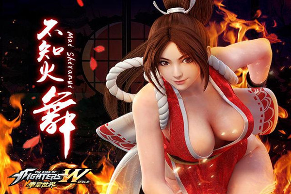 3D白皙粉红奶头不知火舞被黑蟒抱起狂插