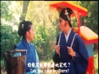 sanji金瓶梅之鸳鸯戏床