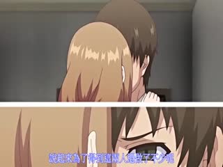 俺が 姪かのじょを○す理由 わけ  五日目 彼女はその日から身体で稼ぐようになった