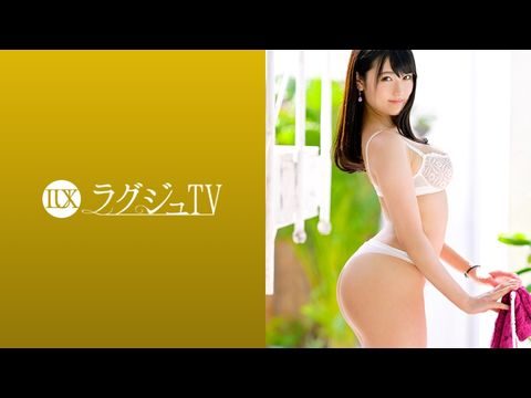 LUXU1114ラュTV1097ムチムチラマラスィを持つ卑猥な美容部員。久しぶりのセックスに興奮を抑えきれず、巨乳を揺らしてイキ乱れる。.