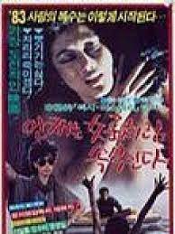 媚肉狂浪！极品骚货深喉娇喘，淫穴喷水被猛烈内射！