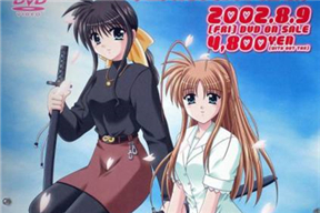 とらいあんぐるハート さざなみ女子寮 第5話