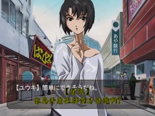 NATUKI&amp;HARUKA续美女毒气人DV-060