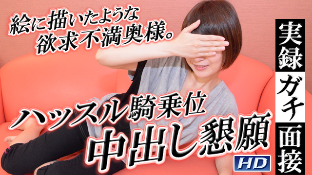 GACHI-885 純子　実録チ面接72