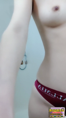 你的萌萌御姐 开房啪啪