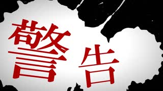 -dongman- [ZIZ] 君の魔名はリナ・ウィッチ アイドルのファミリア (HD 1920x1080 x264 Hi10P)