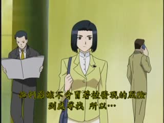 痴汉十人队THEANIMATION3～猎人的伤痕～DV-038