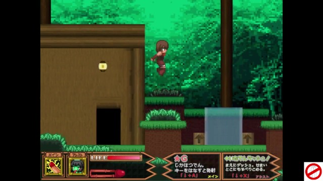 FOBS 1.07版第4部分必须全部捕获