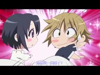 SwingOutSistersvol.1COMIC-2424