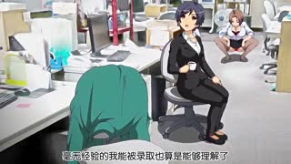 えろまんが！Hもマンガもステップアップ..猫耳、ブルマに、裸エプロン◇小田桐香織の美味しい召し上がり方編