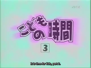 禁断の時間3-AForbiddenTime3