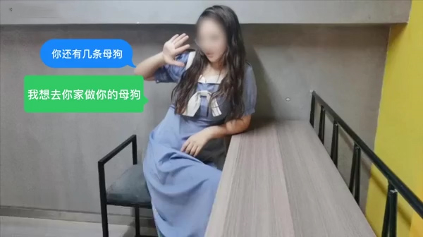 我要和我男友坦白了他能接受的话咱们就三个人一起做爱