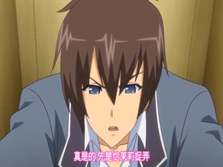 甘姉-美弥～天然ブラコンの発情巨乳6-5